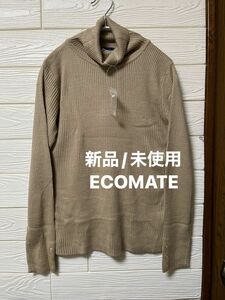 【新品/未使用】ECOMATE タートルネック　袖ボタンデザイン　ニット　プルオーバー