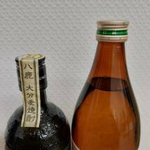 未開栓 焼酎 銀座すずめの黒麹 720ml/三岳 900ml/鍛高譚 720ml/越乃寒梅 古酒 乙焼酎 720ml 4本おまとめ 飲み比べセット No.A_画像4