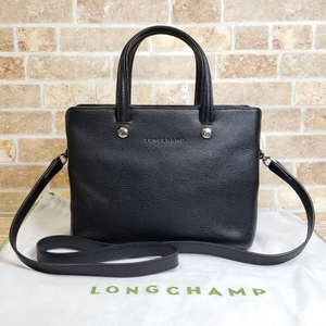 美品 ロンシャン Le Foulonne ルフローネ レザー 2WAY ハンドバッグ ショルダーバッグ 黒 ブラック 底鋲付き LONGCHAMP