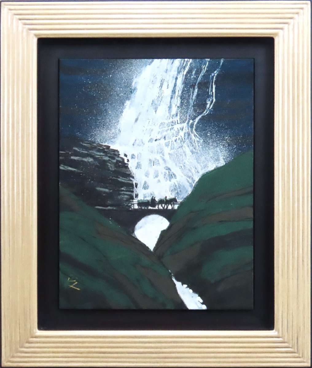 He depicted the natural world with delicate brushstrokes and a unique and bold composition., A powerful piece! Japanese painting by Masato Yanagisawa, Land of the Fjords No. 6 [Masami Gallery], Painting, Japanese painting, Landscape, Wind and moon