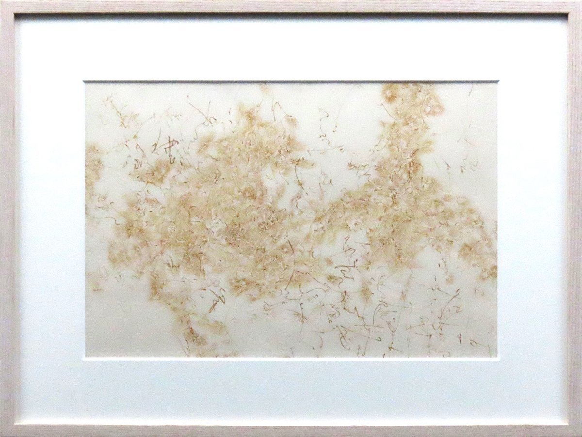 这是一件优雅而优雅的作品, 带有细腻的金色, 看起来就像风在跳舞！绘画福岛千花黄金之风 30cm x 44.5cm [Masamitsu Gallery], 绘画, 油画, 抽象绘画