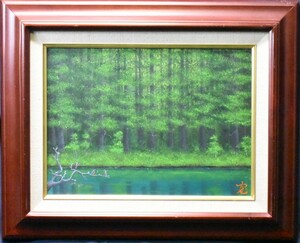 Art hand Auction Hiroshi Shida 4F Fantasía verde [Galería Masami, 5000 piezas en exhibición], Cuadro, Pintura al óleo, Naturaleza, Pintura de paisaje