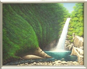 Art hand Auction Hiroshi Shida, No. 30, Akiu Falls in Early Summer [Masami Gallery] One of the largest art galleries in Tokyo. 53rd anniversary of establishment*, Painting, Oil painting, Nature, Landscape painting