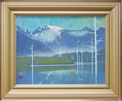 2023年最新】Yahoo!オークション -上高地 絵画(日本画)の中古品・新品