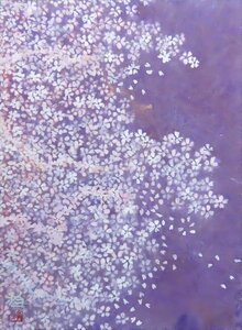 Art hand Auction 花･草木を豊な感性で描き続けています 人気日本画家作品 鈴木孝一 4号 ｢春風｣ 額付【正光画廊･5000点出品中】, 絵画, 日本画, 花鳥, 鳥獣