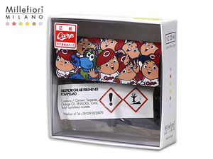 ミッレフィオーリ カープ カーディフューザー カー フレグランス 芳香剤 グレープフルーツ Carp ICON CDIF-CP-005 ネコポス 送料無料