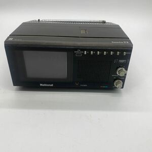 2310-I59 National ナショナル　TR-4CT3 ブラウン管テレビ　カラーテレビ