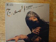 【即決】中森明菜/AL-MAUJ(美ジャケ、美盤)■1988年/8cmCDシングル(短冊CD)/10SL-100_画像4