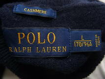 RALPH LAUREN 　ラルフローレン 　カシミヤ100% 　タートルネックセーター　サイズ L ネイビー_画像5