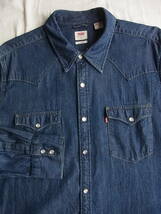 Levi's リーバイス　濃色デニム　ウエスタンシャツ　サイズ XL STANDARD_画像2