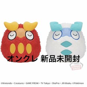 ポケットモンスター もふぐっとくつろぎタイムぬいぐるみ ダルマッカガラルのすがた プライズ 新品未開封 ポケモン