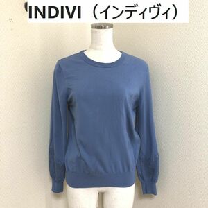 INDIVI（インディヴィ）【ハンドウォッシュ】レーヨンレース ニット セーター ブルー