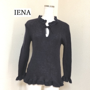 IENA（イエナ）フリルネック シルクブレンド ニット 長袖 ネイビー ラメ