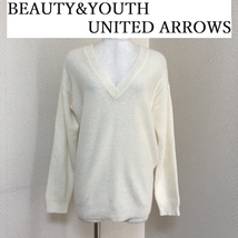 BEAUTY&YOUTH UNITED ARROWS レディース アンゴラ Vネック ニット セーター 長袖 ホワイト_画像1