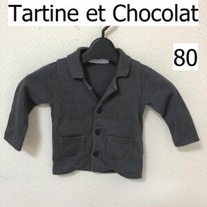 Tartine et Chocolat(taru чай ne шоколад ) воротник имеется baby вязаный кардиган 80