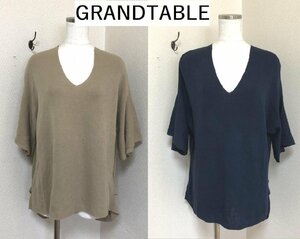 GRANDTABLE(グランターブル) Vネック サマーニット セーター 2枚セット オフィスカジュアル