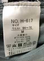 ようえもん レディース ワイドパンツ グリーン M 冬 50代_画像6