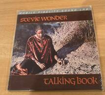 MFSL スティーヴィー・ワンダー Stevie Wonder “Talking Book” 【限定Limited#5769】_画像1