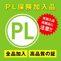 【2個セット】 LEDバックランプ T10 T16 Ｔ20 Cree エスティマ 50系 SMD ホワイト 白 LEDバルブ_画像9