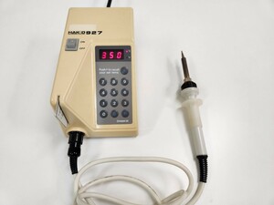 【送料無料】HAKKO ステーションタイプ はんだこて 927 / 900M (白光 ハッコー 半田 ハンダ)