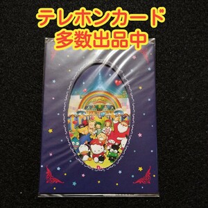 未使用　レア　希少　テレホンカード　テレカ　サンリオ　キティちゃん　マイメロ　ハンギョドン　タキシードサム　縦型