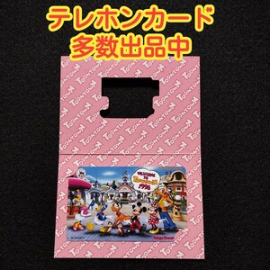 未使用　レア　希少　テレホンカード　テレカ　ディズニー　1996年　トゥーンタウン　ToonTown