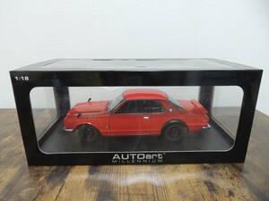 ★【ジャンク品】【コレクション整理品】No.77382 AUTOart オートアート1/18 NISSAN SKYLINE HARDTOP 2000GT-R(KPGC10) (RED)