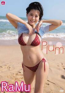 即決 送料無料 [中古 セル版 DVD] RaMu 「Plum プラム」 (イメージ グラビア アイドル グラドル 写真集 コスプレ 着エロ)