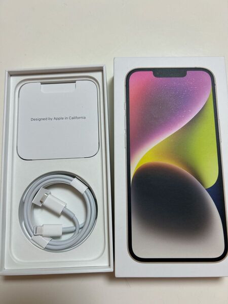 iPhone14 箱 ケーブル 充電器 ピン