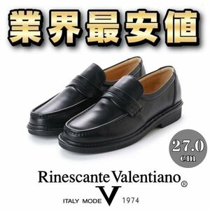 金谷製靴 リナシャンテバレンチノ Rinescante valentiano ビジネスシューズ 革靴 牛革 ローファー 4e 3101 ブラック 黒 27.0cm