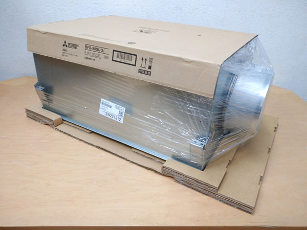 2023年最新】Yahoo!オークション -三菱 シロッコファンの中古品・新品