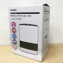 【未使用品】YUASA/ユアサプライムス マイコン セラミックヒーターファンヒーター 暖房器具 電気 ヒーター 2022年製 YA-S1270D_画像9