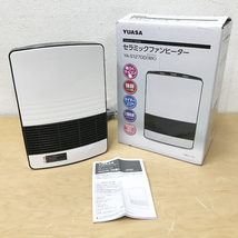 【未使用品】YUASA/ユアサプライムス マイコン セラミックヒーターファンヒーター 暖房器具 電気 ヒーター 2022年製 YA-S1270D_画像1