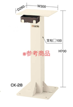 Sakae/サカエ ツールスタンド 均等耐荷重30kg 300×260×700ｍｍ CK-28 ※No.2※_画像5