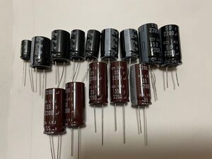 電解 コンデンサー 50V 2個　35V 7個　16V 5個　　製作余り品　　14個　未使用ですがジャンク扱い