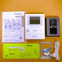 【Panasonic】テレビドアホン VL-ME30/VL-V522L_画像1