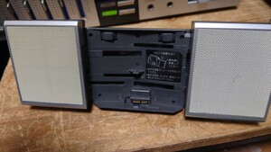 Panasonic ポータブルMD用 スピーカー充電スタンド　未確認ジャンク