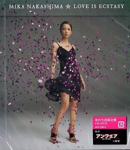 ■ 中島美嘉 ( 映画 アンフェアthe answer 主題歌 ) [ LOVE IS ECSTASY (初回生産限定盤DVD付) ] 新品 未開封 CD 即決 送料サービス ♪