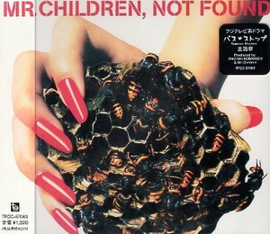 ■ Mr.Children ( ミスターチルドレン ) 桜井和寿 ( ドラマ バス・ストップ 主題歌 ) [ NOT FOUND ] 新品 未開封 CD 即決 送料サービス ♪