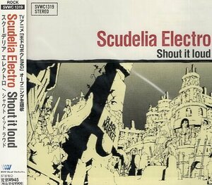 ■ スクーデリア・エレクトロ ( SCUDELIA ELECTRO ) アニメ 「王ドロボウJING」 主題歌 [ Shout it loud ] 新品 CD 即決 送料サービス ♪