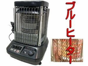 1101E　ダイニチ●ブルーヒーター●FM-195F●業務用石油ストーブ