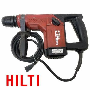 1115D ヒルティ●ハンマドリル●TE35●HILTI