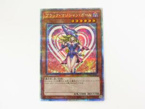 遊戯王 ブラック・マジシャン・ガール WPP4-JP066 クォーターセンチュリーシークレット ◆CD59