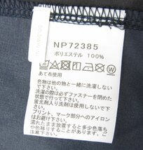 未使用 THE NORTH FACE ザノースフェイス NP72385 ES Anytime Wind Hoodie ES エニータイムウインドフーディ SIZE:XL メンズ 衣類 □UF3971_画像8