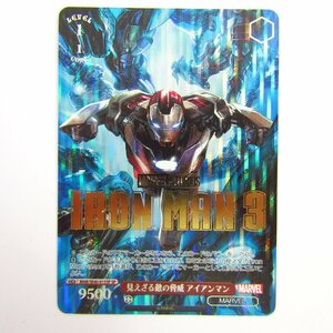 ヴァイスシュヴァルツ プレミアムブースター / MARVEL 見えざる敵の脅威 アイアンマン SP MAR/SE40-015SP カード 〓A7436