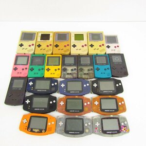 Nintendo ニンテンドー ゲームボーイ ×5 / ポケット ×4 / カラー ×5 / アドバンス ×9 本体 まとめ 23台セット ※ジャンク品 〓2868