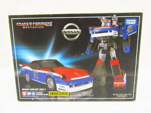 タカラトミー トランスフォーマー マスターピース TRANSFORMERS MASTERPIECE MP-19 スモークスクリーン フィギュア ≡TY13803