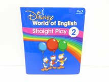 DWE ディズニー英語システム リニューアル版 最新版 Straight Play No.2 Blu-ray 本 △WZ1656_画像1