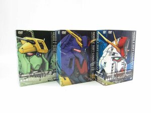機動戦士ガンダムZZ メモリアル ボックス セット DVD Part-I＆ II＆III 1 ２ 3 全12巻 ∠UV2558