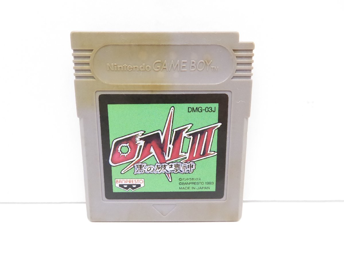 2025年最新】Yahoo!オークション -oni ゲームボーイの中古品 2025年最新】Yahoo!オークション -oni ゲームボーイの中古品